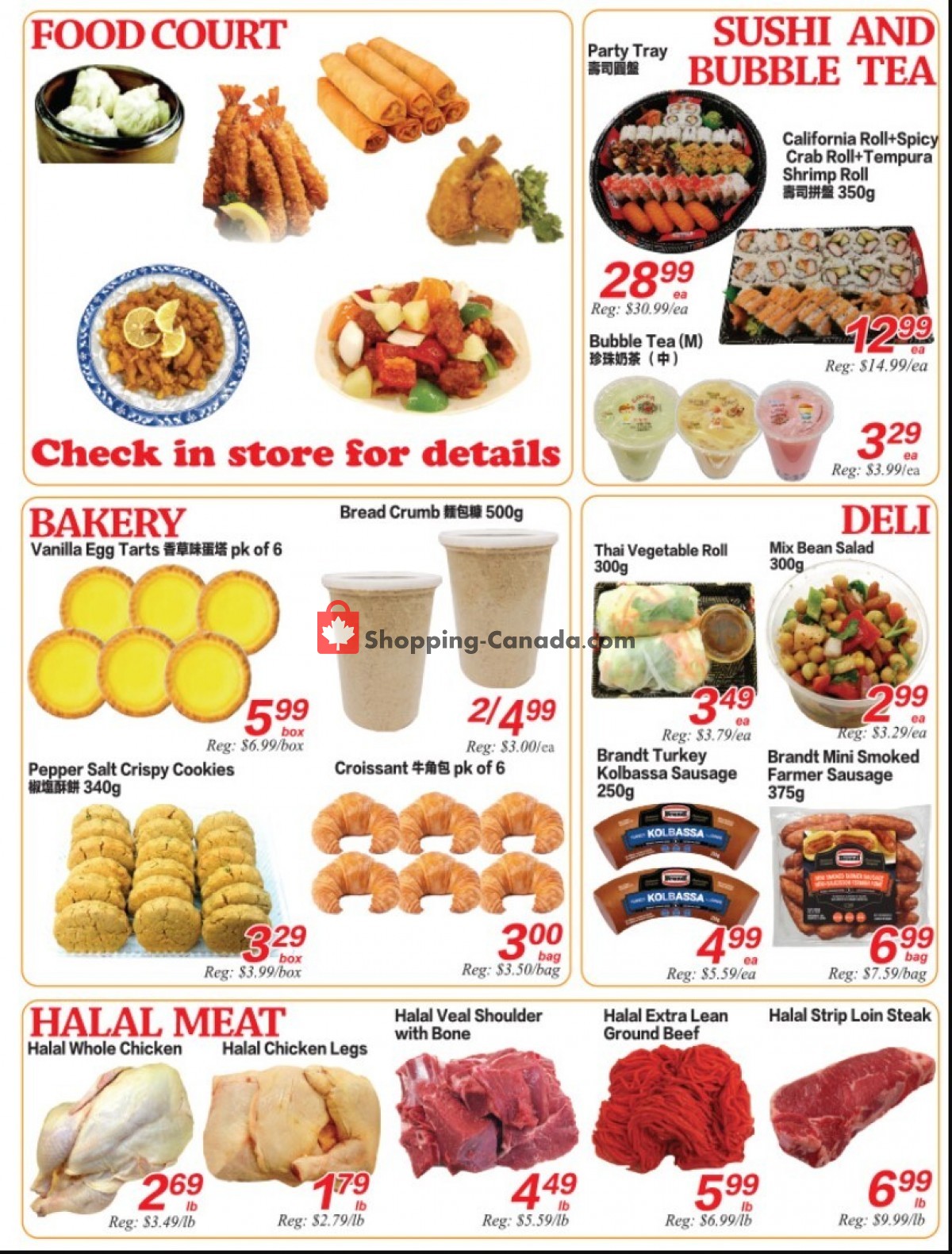 SuperKing Super Market flyer from Friday July 16, 2021 to Thursday July 22, 2021 - page 4