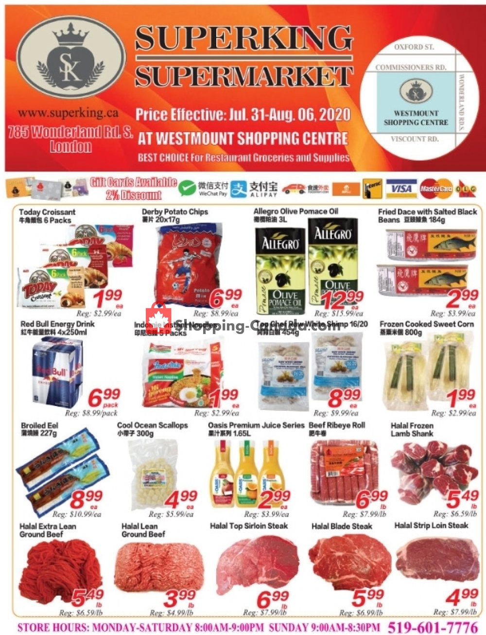 SuperKing Super Market flyer from Friday July 31, 2020 to Thursday August 6, 2020 - page 1