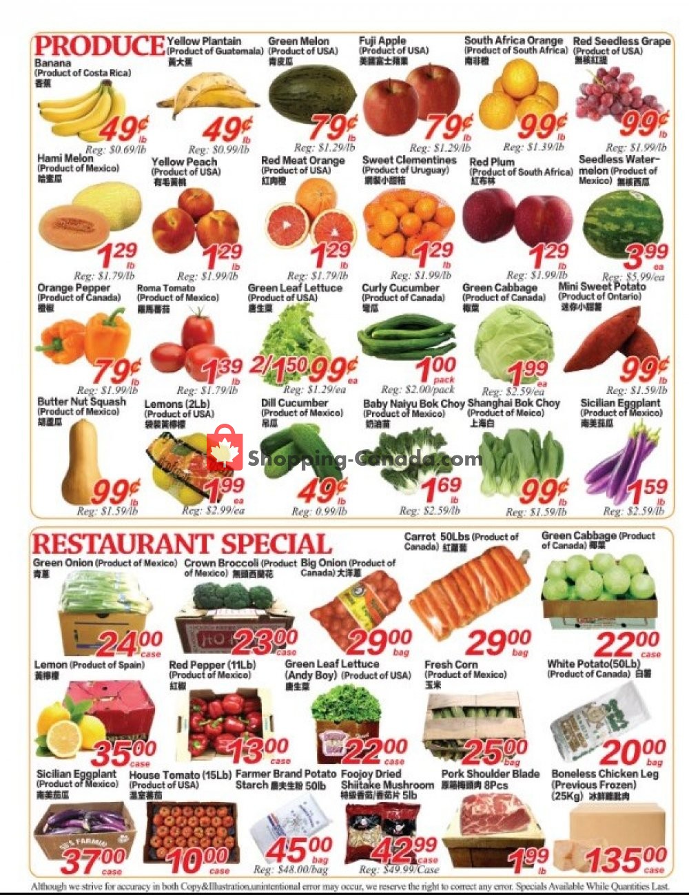 SuperKing Super Market flyer from Friday July 31, 2020 to Thursday August 6, 2020 - page 2