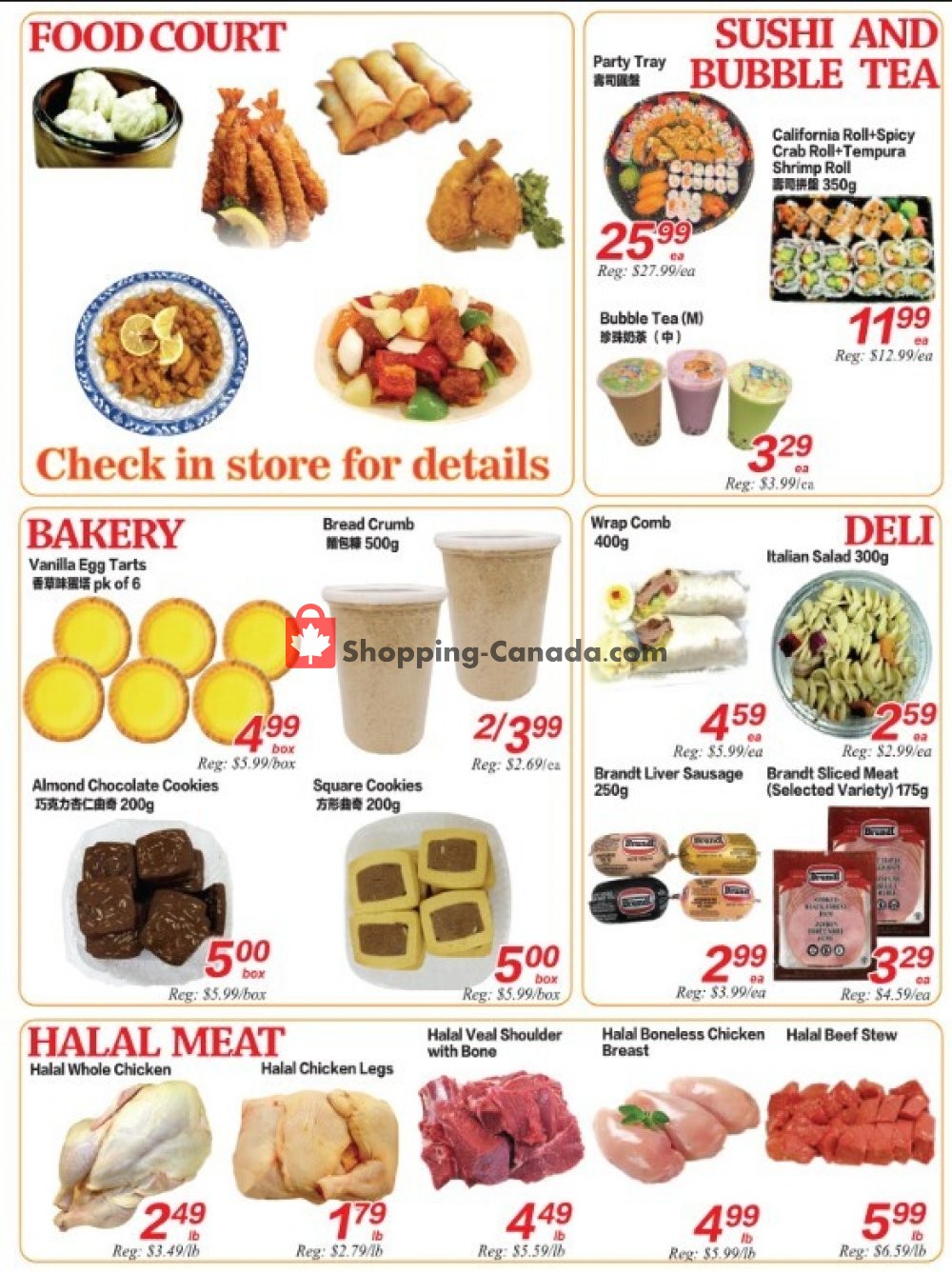 SuperKing Super Market flyer from Friday July 31, 2020 to Thursday August 6, 2020 - page 4