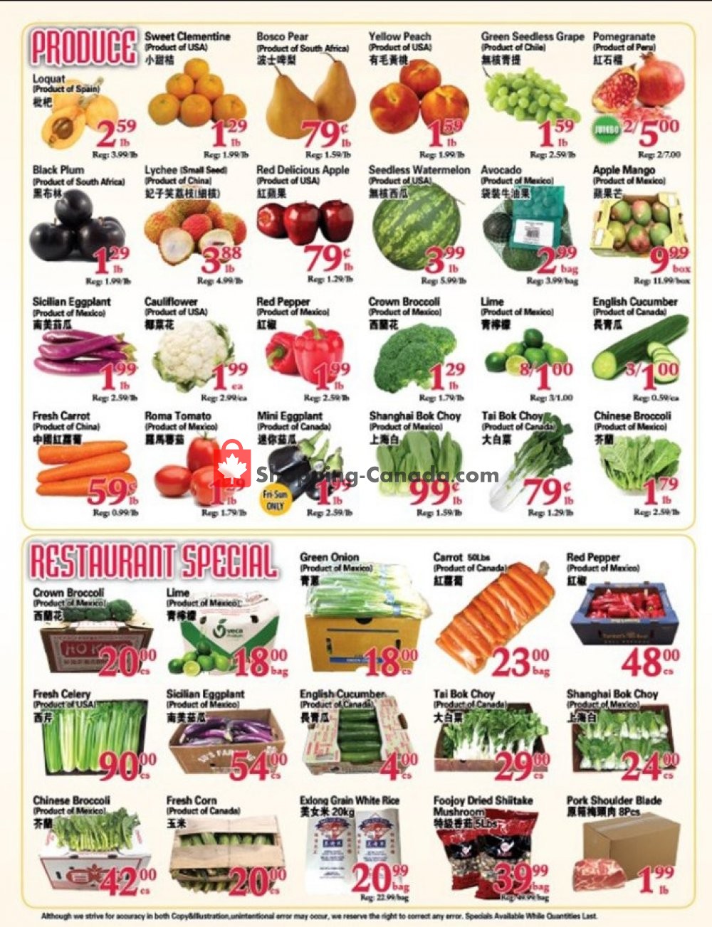 SuperKing Super Market flyer from Friday June 21, 2019 to Thursday June 27, 2019 - page 2
