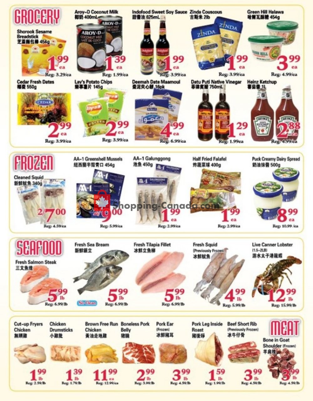 SuperKing Super Market flyer from Friday June 21, 2019 to Thursday June 27, 2019 - page 3