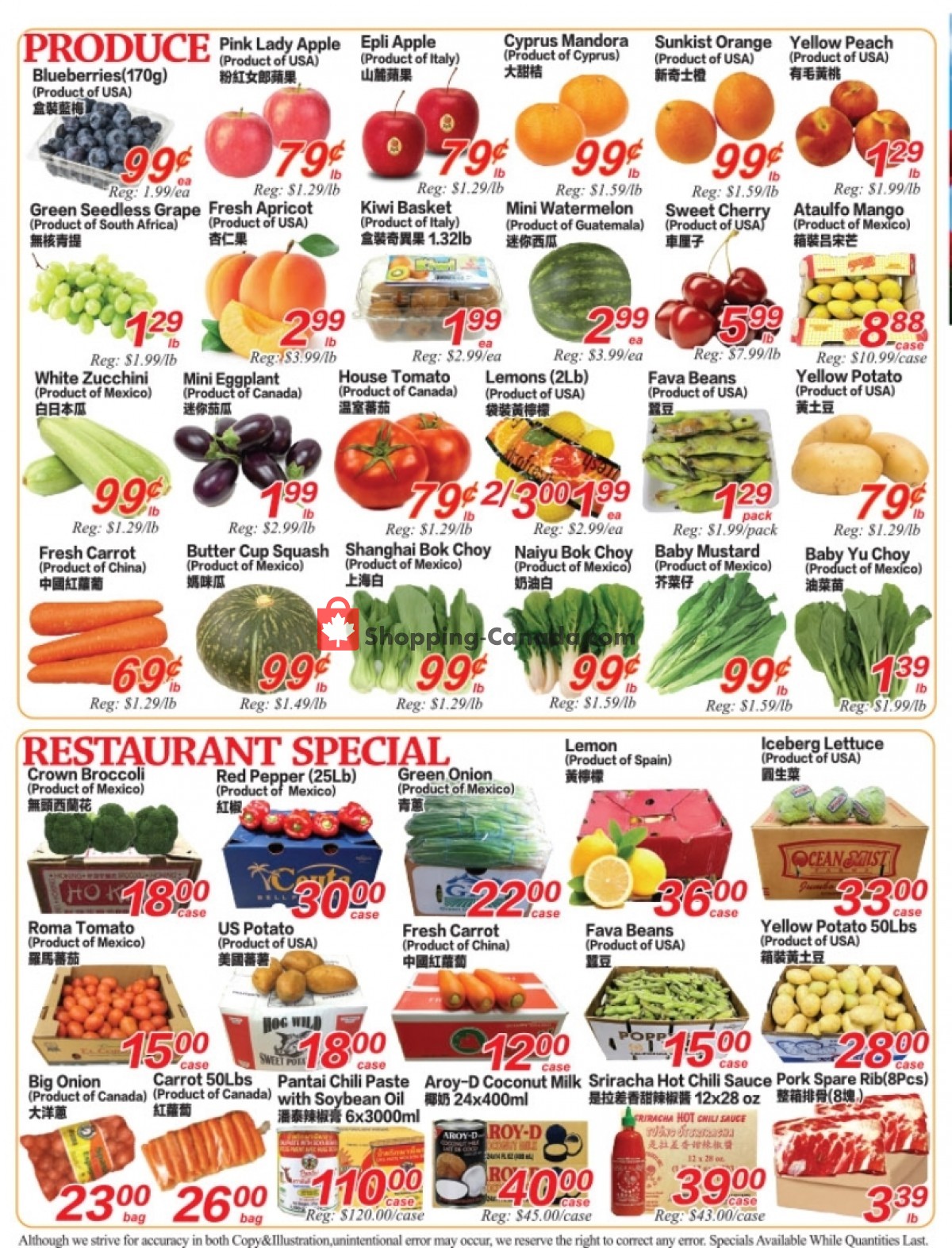 SuperKing Super Market flyer from Friday June 4, 2021 to Thursday June 10, 2021 - page 2