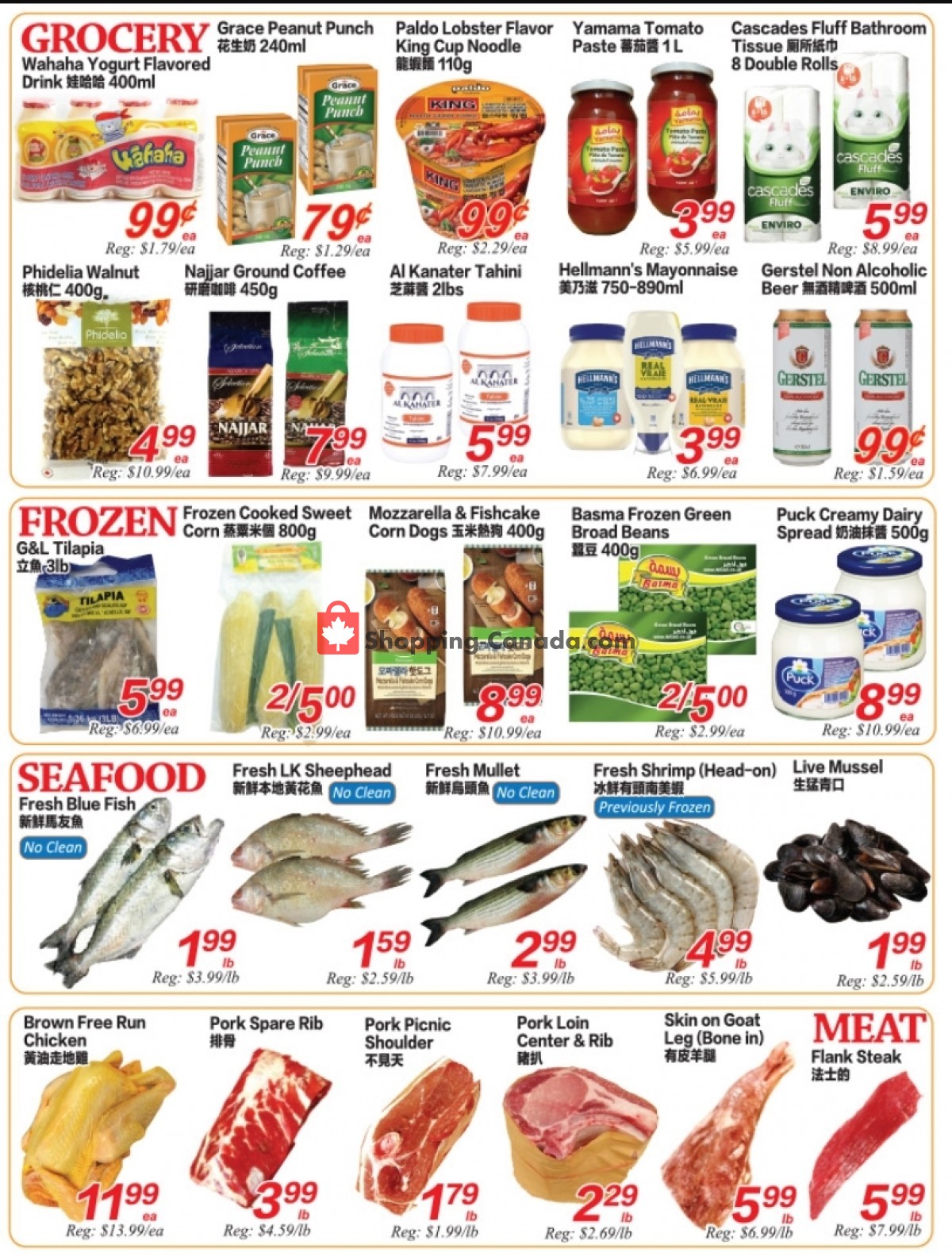 SuperKing Super Market flyer from Friday June 4, 2021 to Thursday June 10, 2021 - page 3