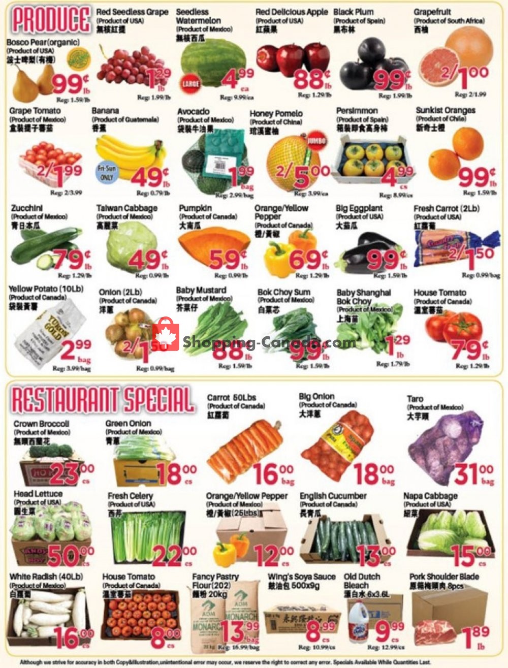 SuperKing Super Market flyer from Friday November 8, 2019 to Thursday November 14, 2019 - page 2