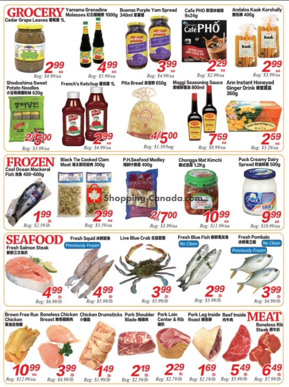 SuperKing Super Market flyer from Friday October 16, 2020 to Thursday October 22, 2020 - page 3