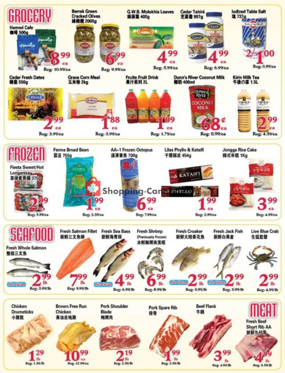SuperKing Super Market flyer from Friday October 4, 2019 to Thursday October 10, 2019 - page 3