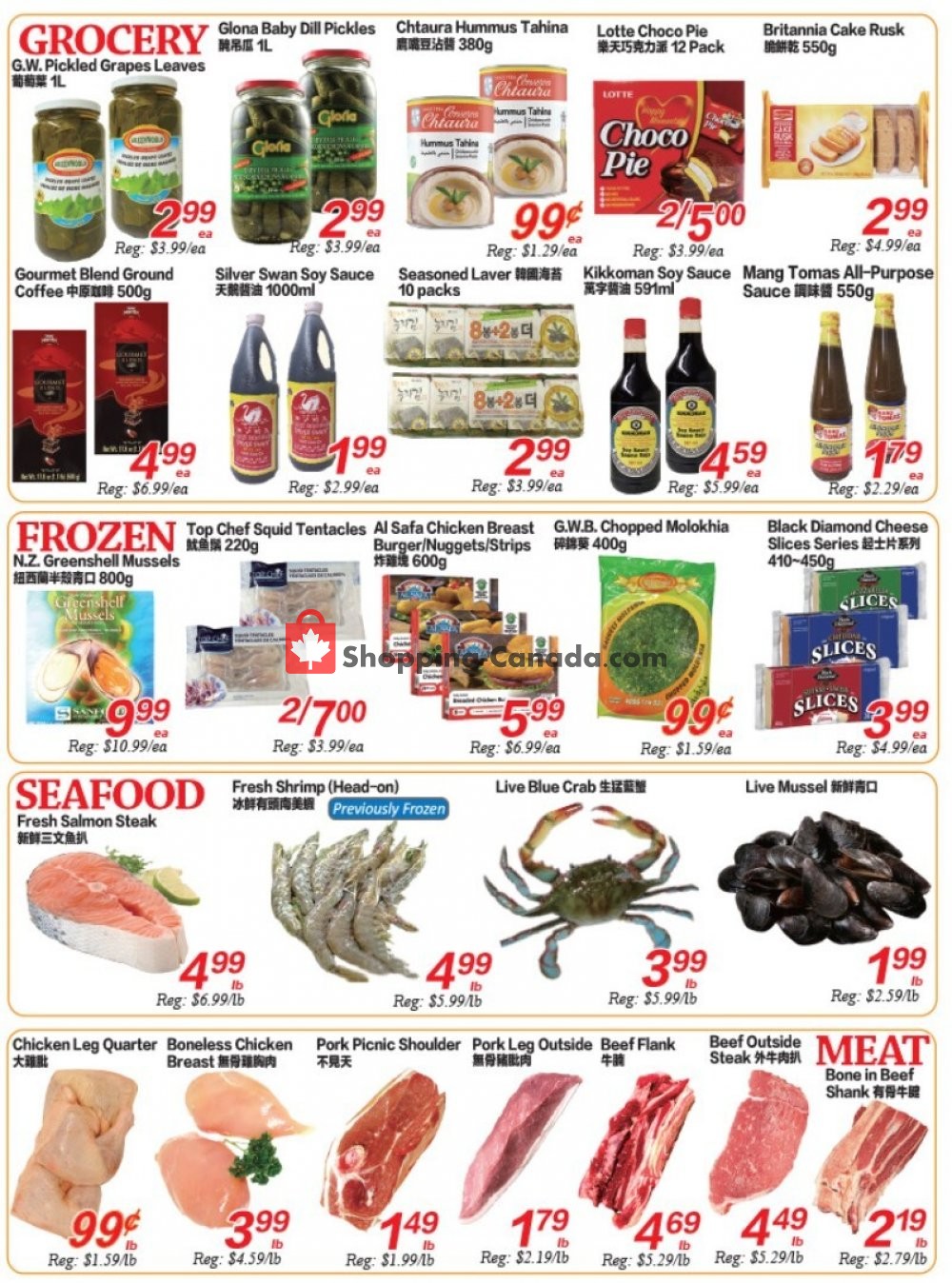 SuperKing Super Market flyer from Friday October 9, 2020 to Thursday October 15, 2020 - page 4