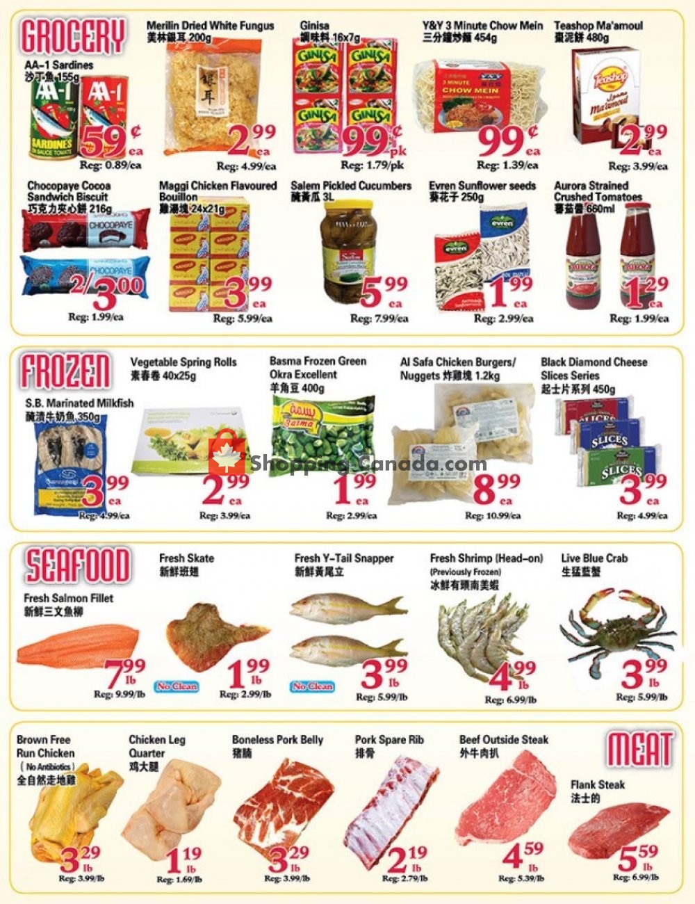 SuperKing Super Market flyer from Friday September 13, 2019 to Thursday September 19, 2019 - page 3