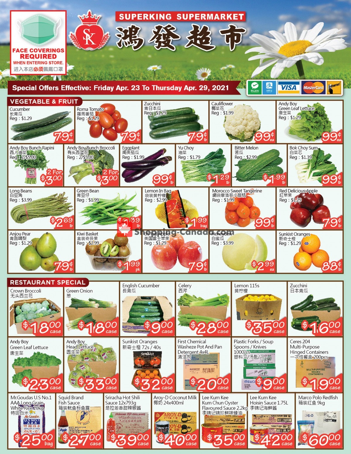 SuperKing Super Market flyer from Friday April 23, 2021 to Thursday April 29, 2021 - page 1