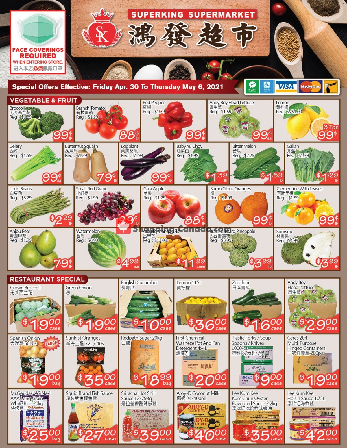 SuperKing Super Market flyer from Friday April 30, 2021 to Thursday May 6, 2021 - page 1