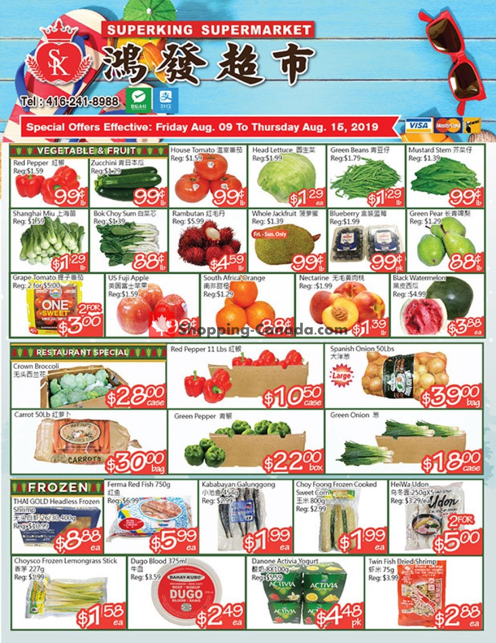 SuperKing Super Market flyer from Friday August 9, 2019 to Thursday August 15, 2019 - page 1