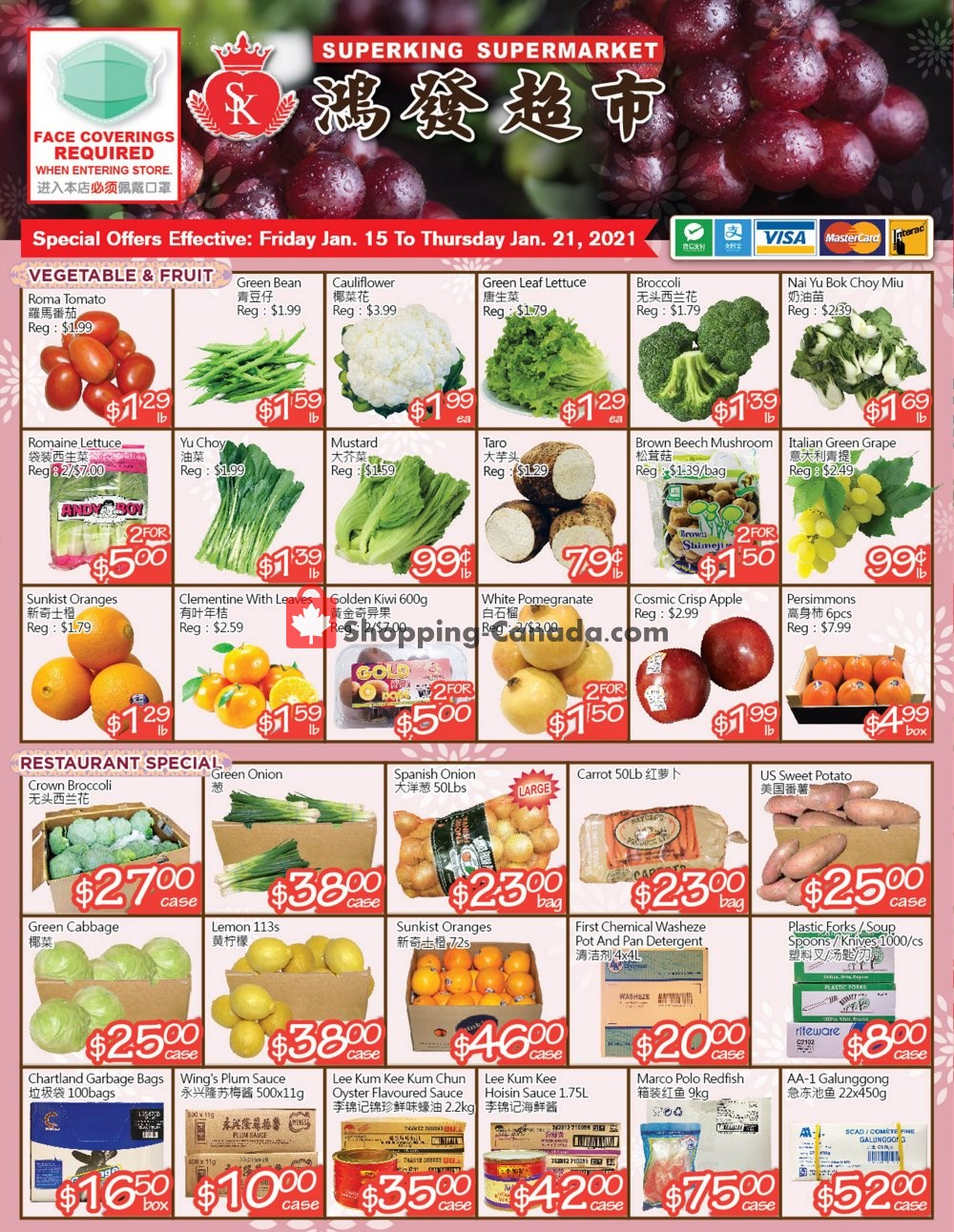 SuperKing Super Market flyer from Friday January 15, 2021 to Thursday January 21, 2021 - page 1