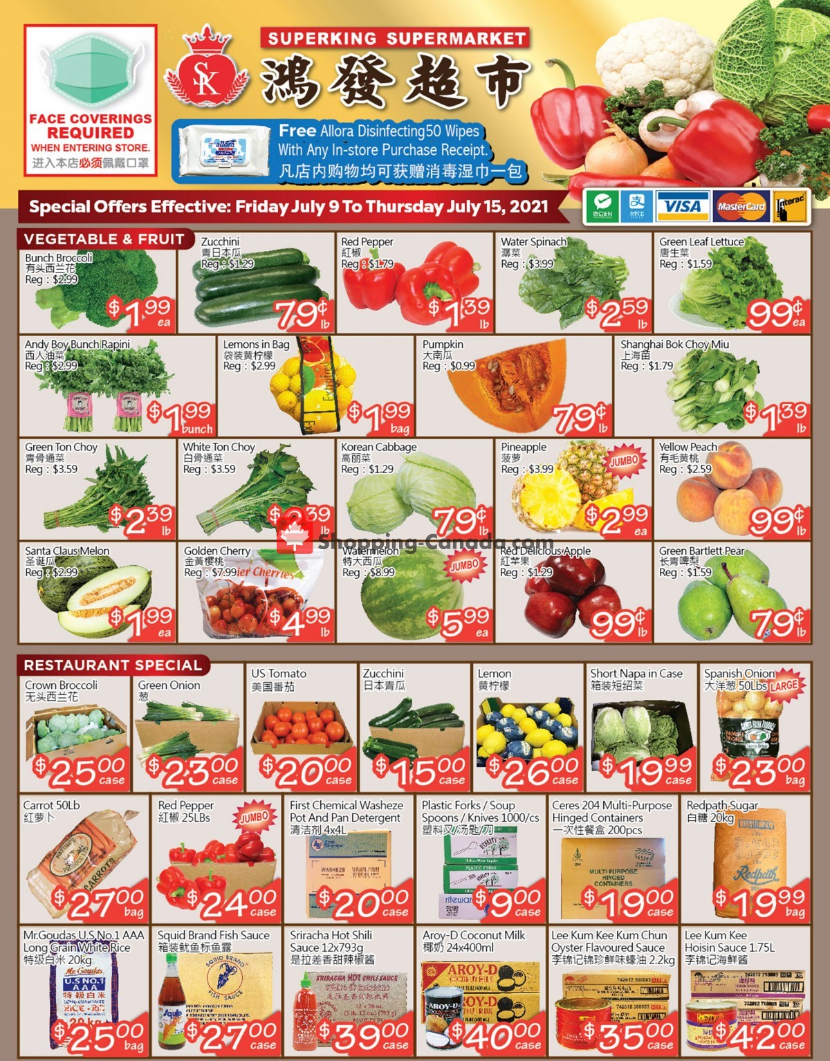 SuperKing Super Market flyer from Friday July 9, 2021 to Thursday July 15, 2021 - page 1