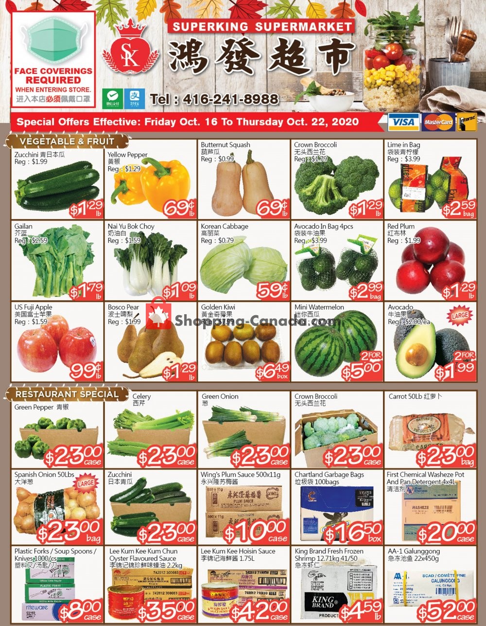 SuperKing Super Market flyer from Friday October 16, 2020 to Thursday October 22, 2020 - page 1