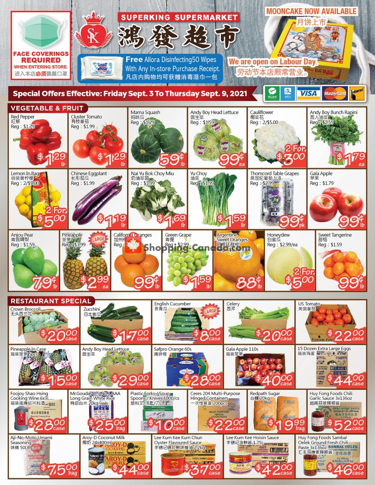SuperKing Super Market flyer from Friday September 3, 2021 to Thursday September 9, 2021 - page 1