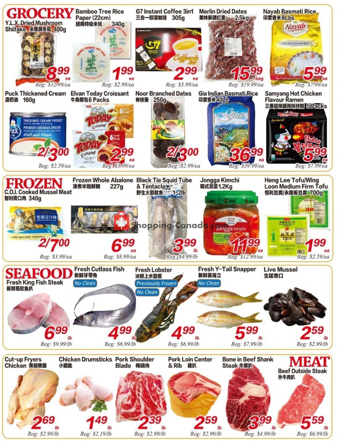 SuperKing Super Market flyer from Friday January 20, 2023 to Thursday January 26, 2023 - page 2