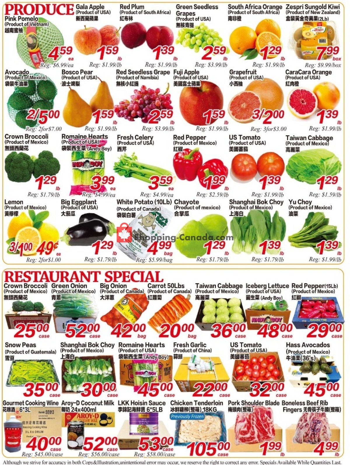 SuperKing Super Market flyer from Friday January 20, 2023 to Thursday January 26, 2023 - page 4