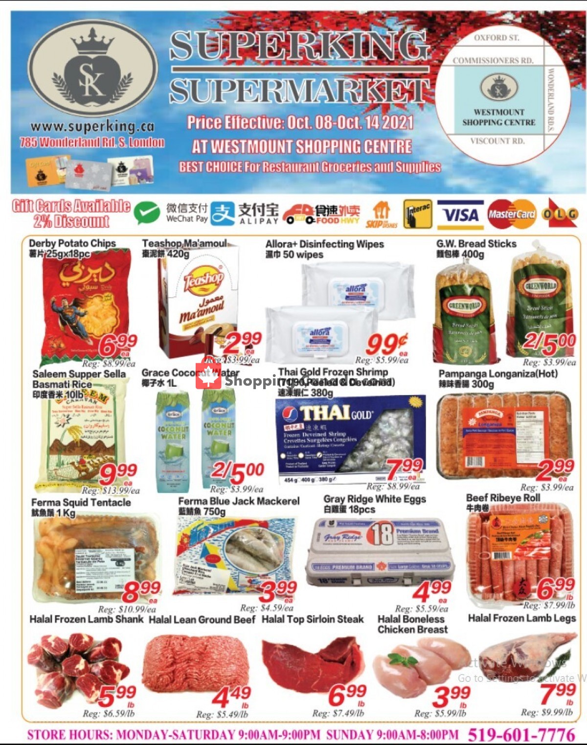 SuperKing Super Market flyer from Friday October 8, 2021 to Thursday October 14, 2021 - page 1