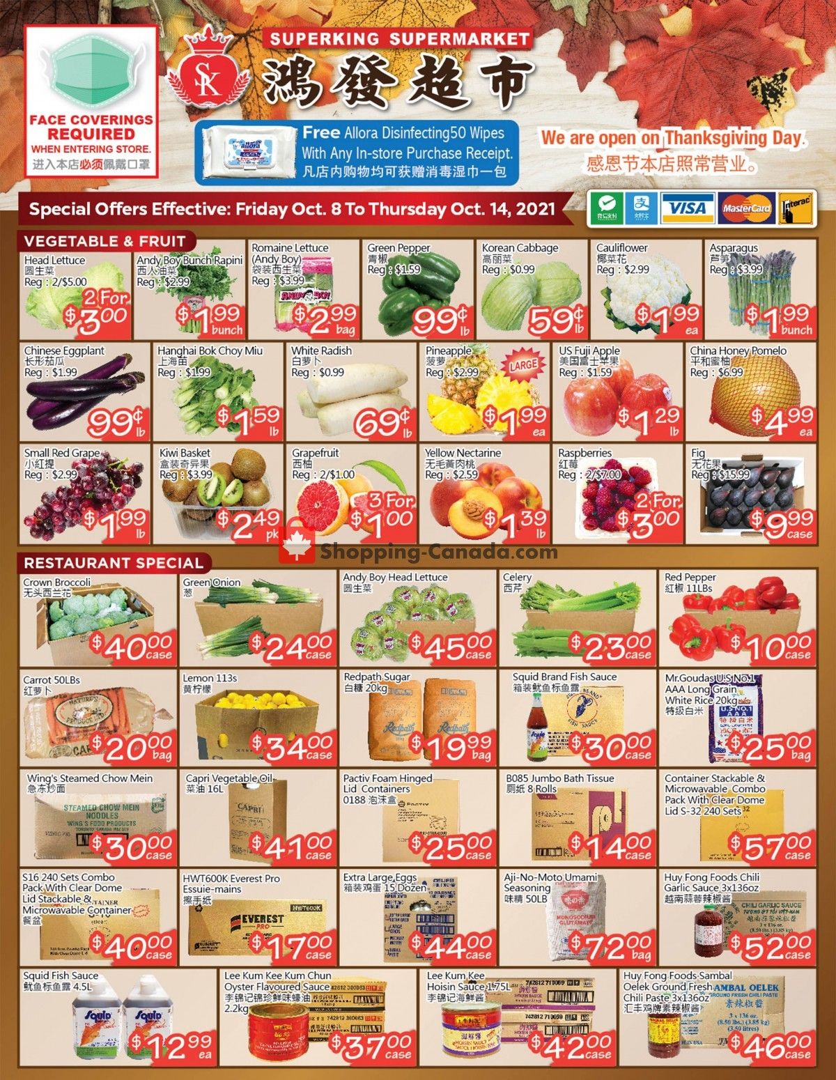 SuperKing Super Market flyer from Friday October 8, 2021 to Thursday October 14, 2021 - page 1