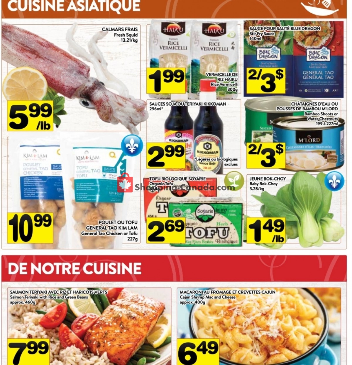 Supermarché PA flyer from Monday July 12, 2021 to Sunday July 18, 2021 - page 5