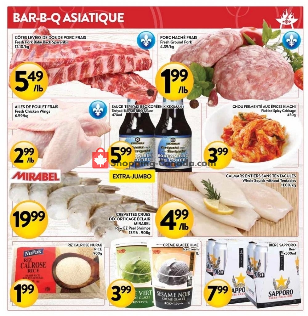 Supermarché PA flyer from Monday August 10, 2020 to Sunday August 16, 2020 - page 5