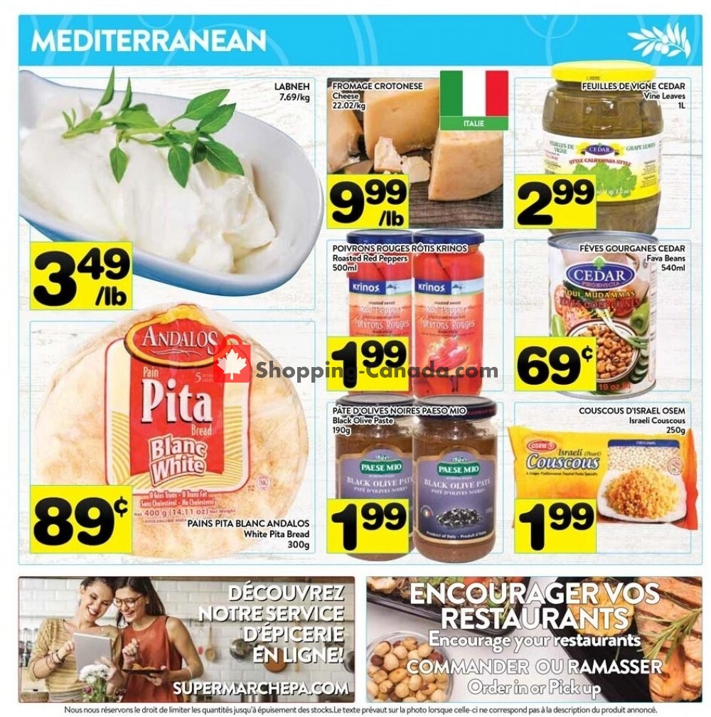 Supermarché PA flyer from Monday July 6, 2020 to Sunday July 12, 2020 - page 3