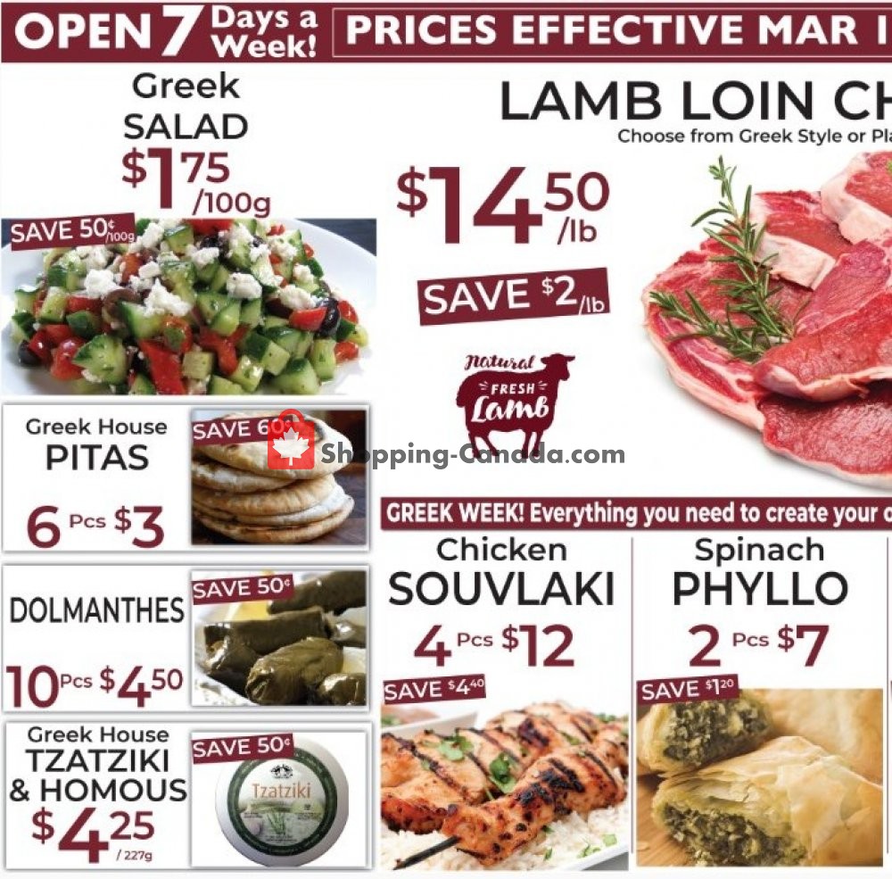 T-Bone's flyer from Wednesday March 13, 2019 to Tuesday March 26, 2019 - page 3