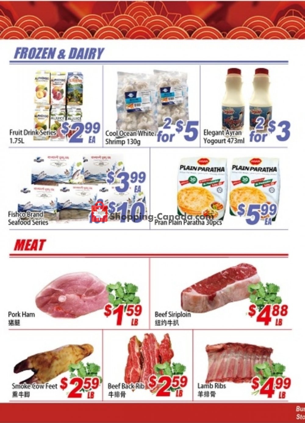 Tasteco Supermarket flyer from Friday September 6, 2019 to Thursday September 12, 2019 - page 4