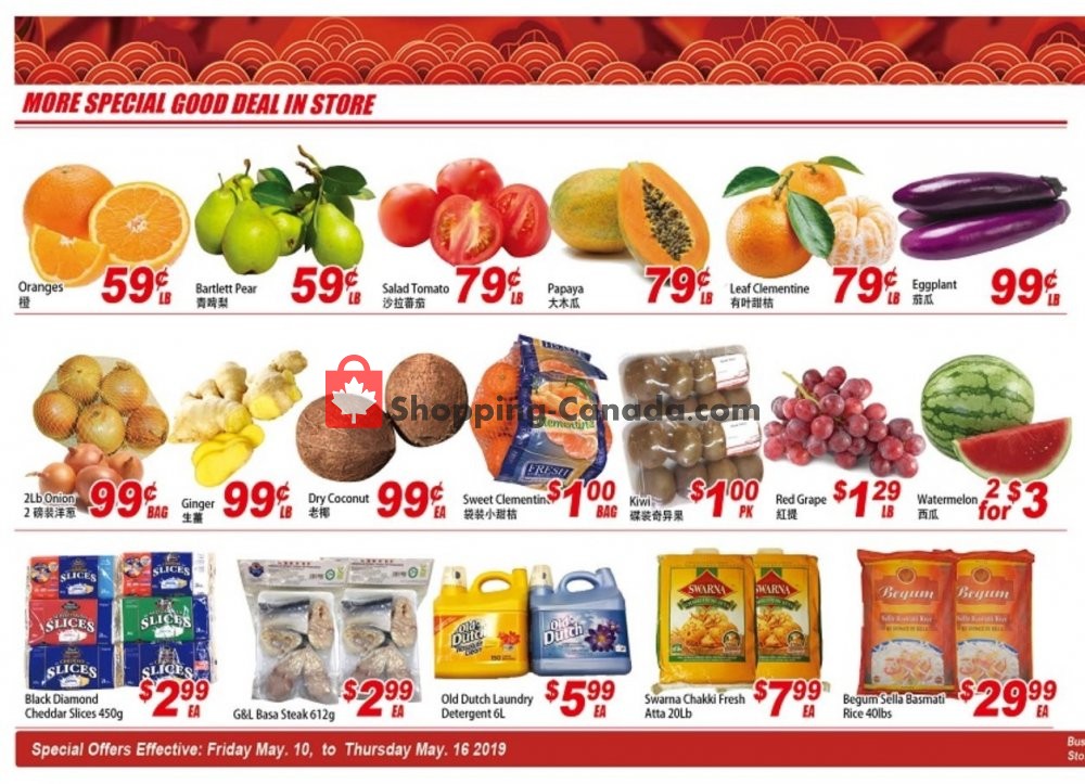Tasteco Supermarket flyer from Friday May 10, 2019 to Thursday May 16, 2019 - page 3