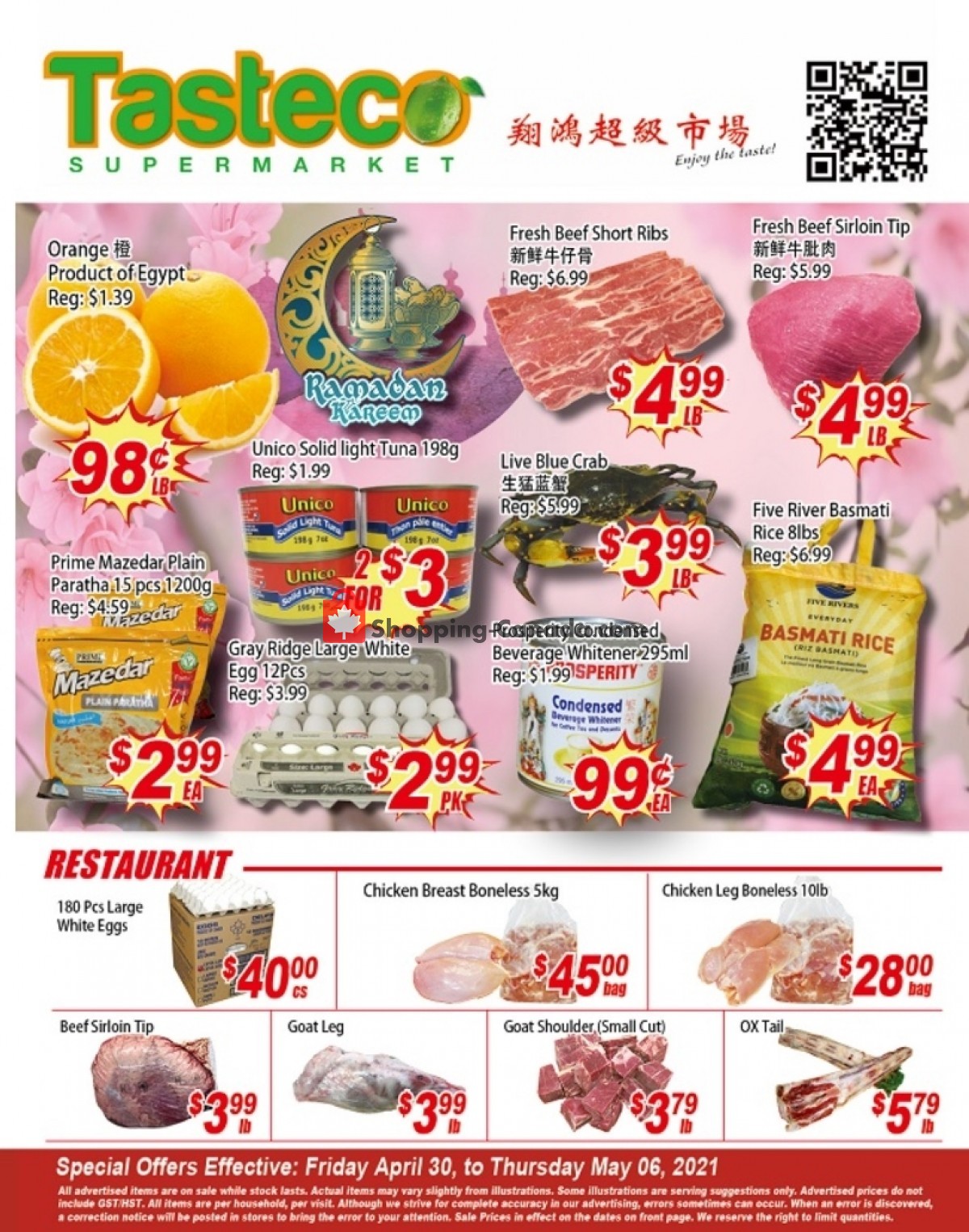 Tasteco Supermarket flyer from Friday April 30, 2021 to Thursday May 6, 2021 - page 1