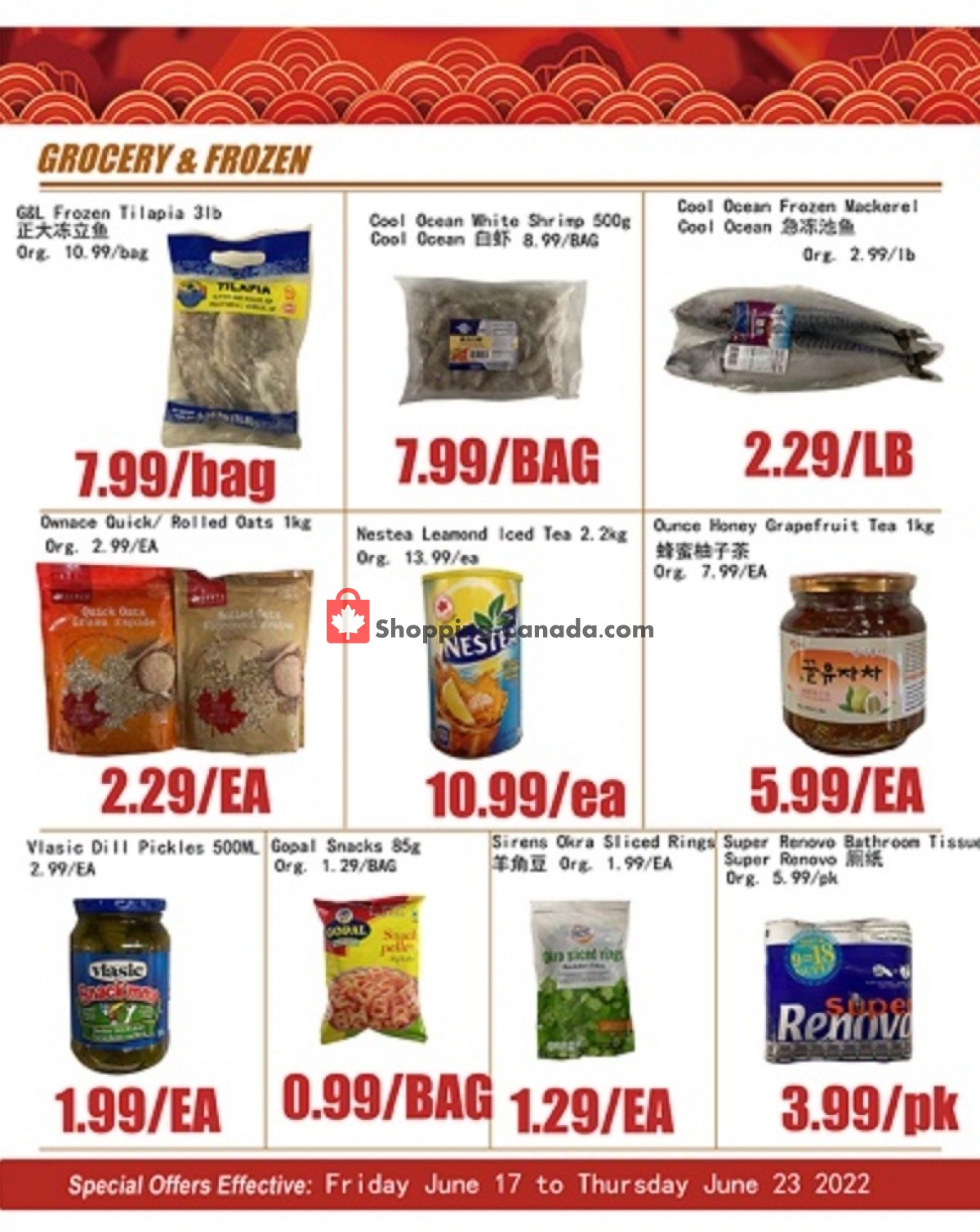 Tasteco Supermarket flyer from Friday June 17, 2022 to Thursday June 23, 2022 - page 2