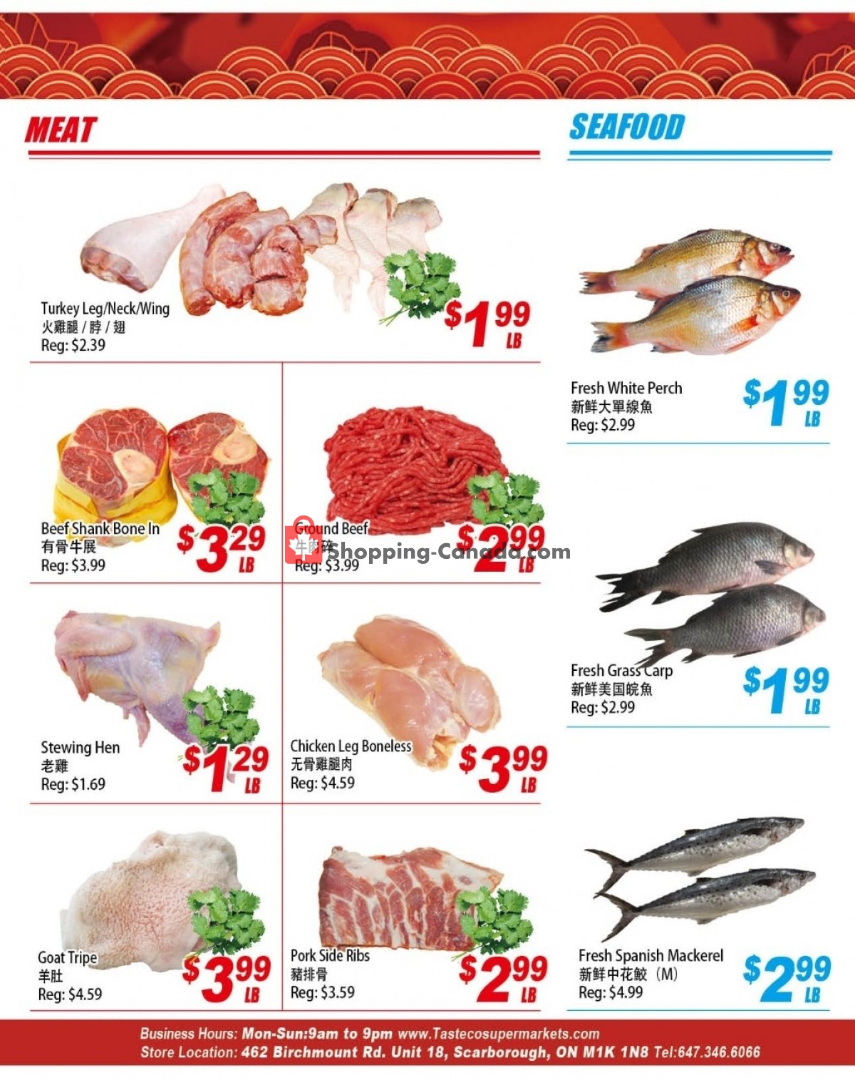 Tasteco Supermarket flyer from Friday May 27, 2022 to Thursday June 2, 2022 - page 3