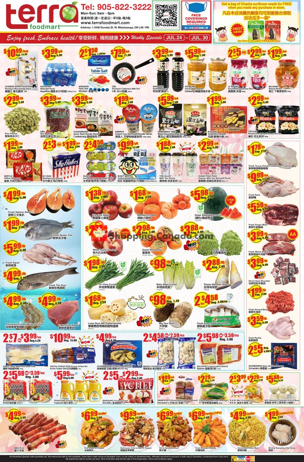 Terra Foodmart flyer from Friday July 24, 2020 to Thursday July 30, 2020 - page 1
