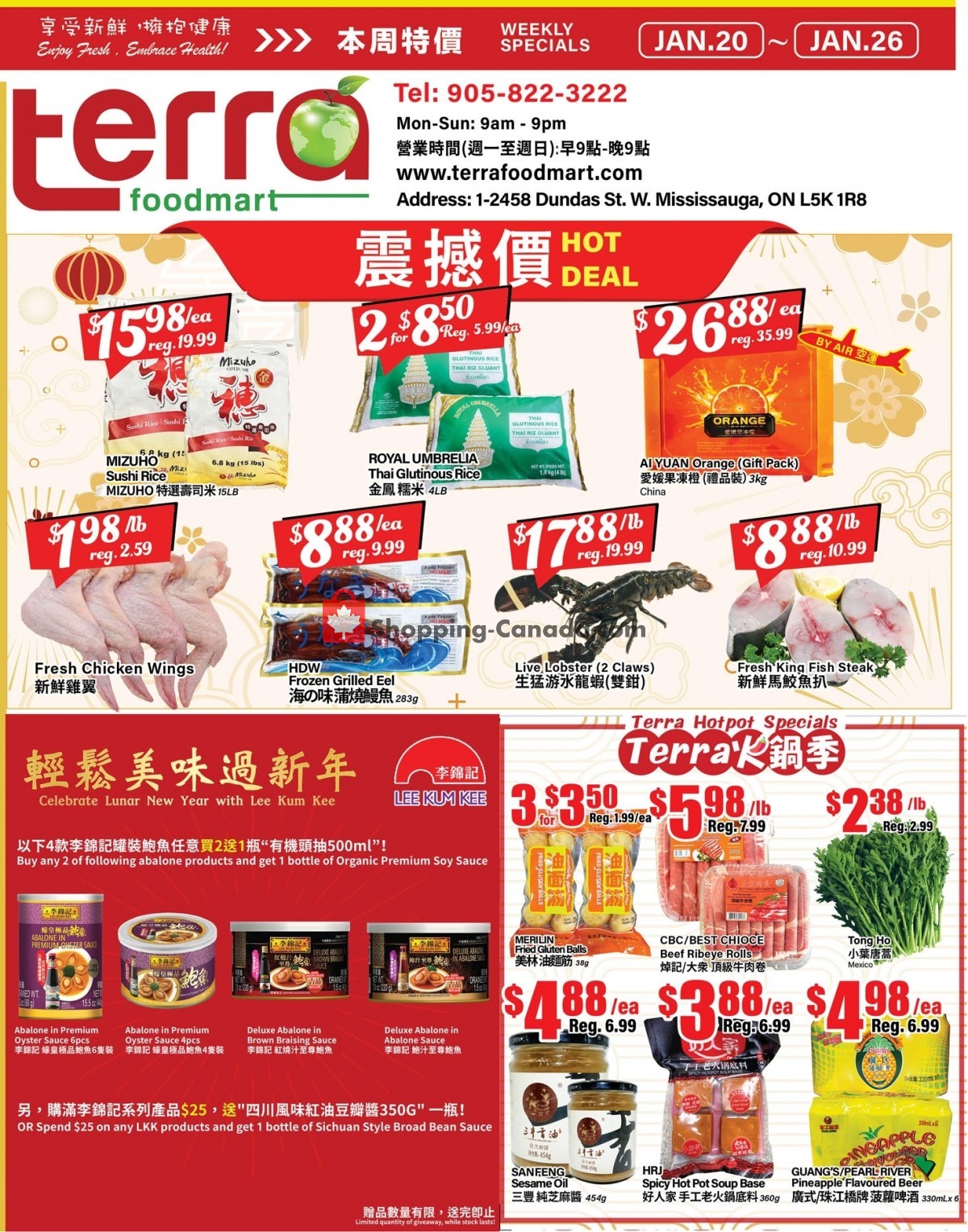Terra Foodmart flyer from Friday January 20, 2023 to Thursday January 26, 2023 - page 1