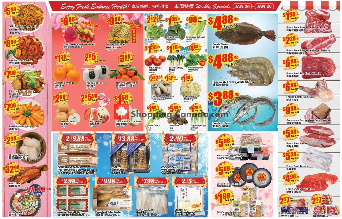Terra Foodmart flyer from Friday January 20, 2023 to Thursday January 26, 2023 - page 2