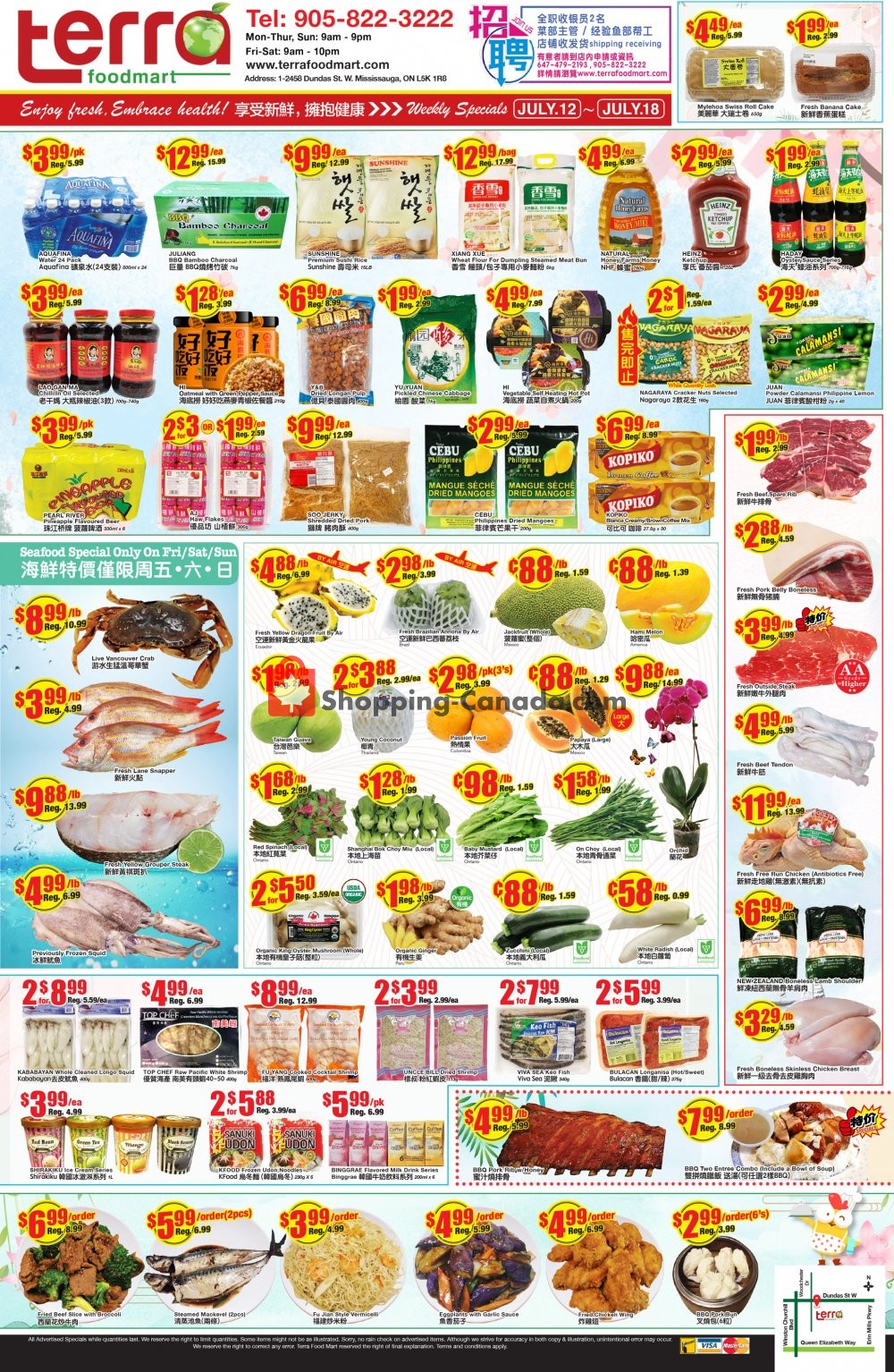 Terra Foodmart flyer from Friday July 12, 2019 to Thursday July 18, 2019 - page 1
