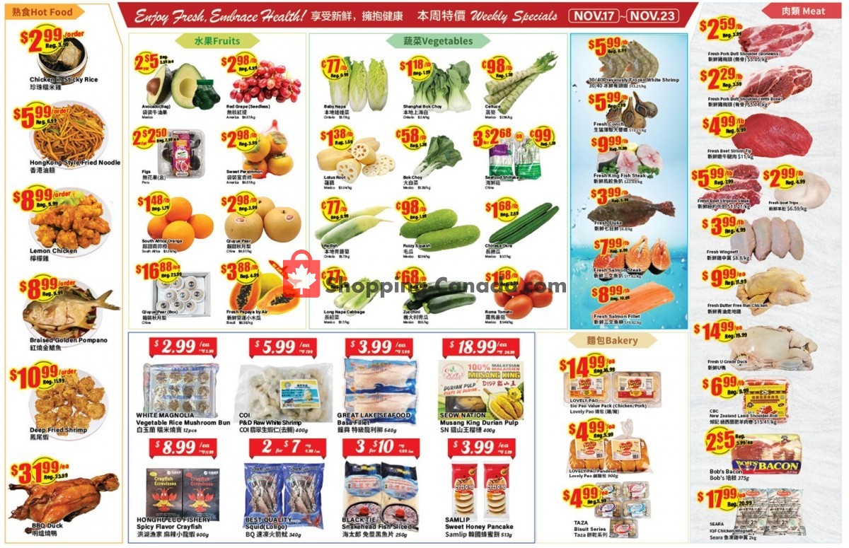 Terra Foodmart flyer from Friday November 17, 2023 to Thursday November 23, 2023 - page 2