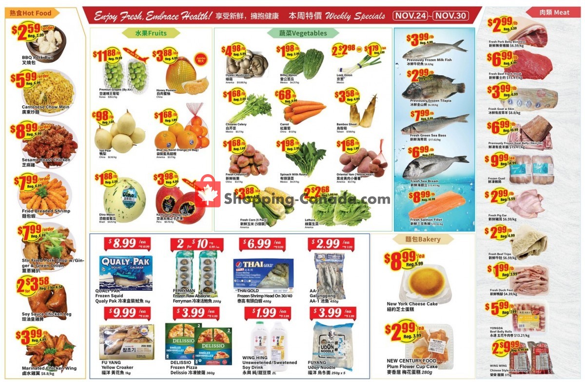 Terra Foodmart flyer from Friday November 24, 2023 to Thursday November 30, 2023 - page 2