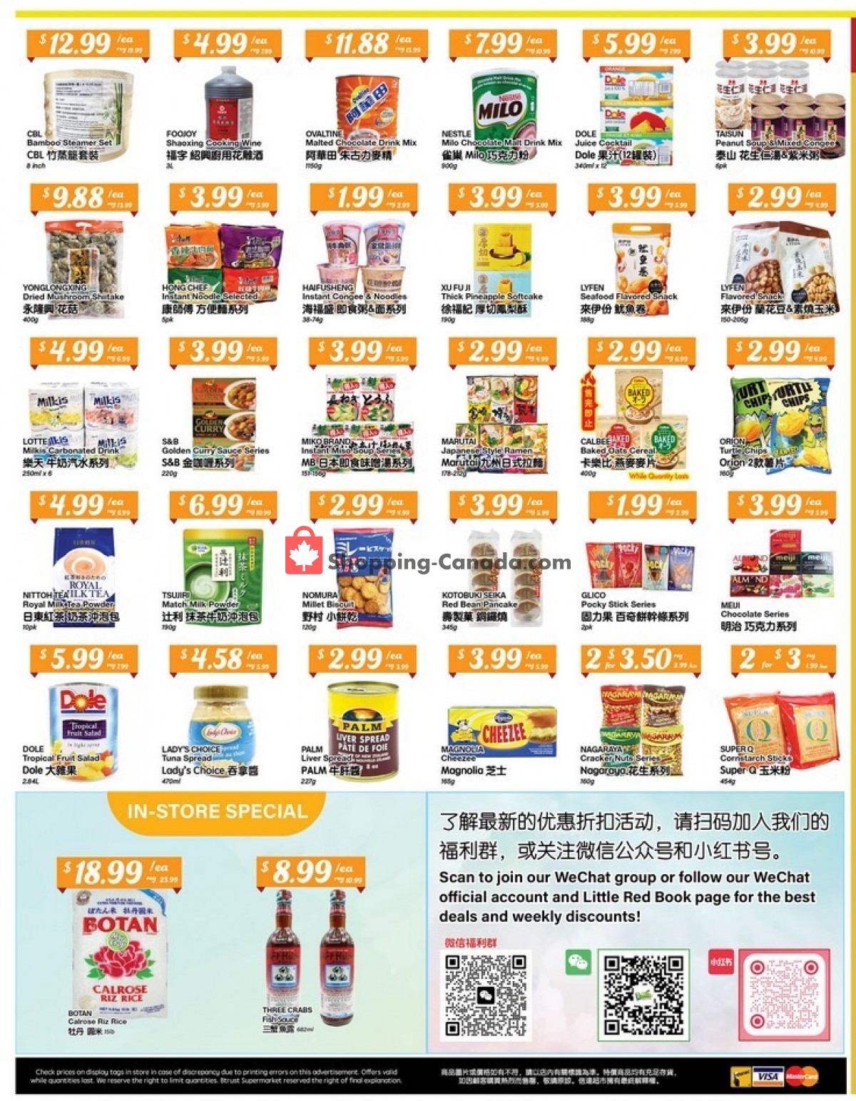 Terra Foodmart flyer from Friday November 24, 2023 to Thursday November 30, 2023 - page 3