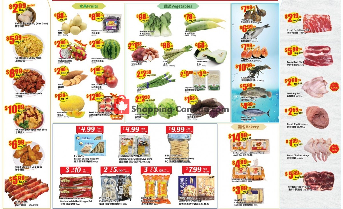 Terra Foodmart flyer from Friday November 3, 2023 to Thursday November 9, 2023 - page 2