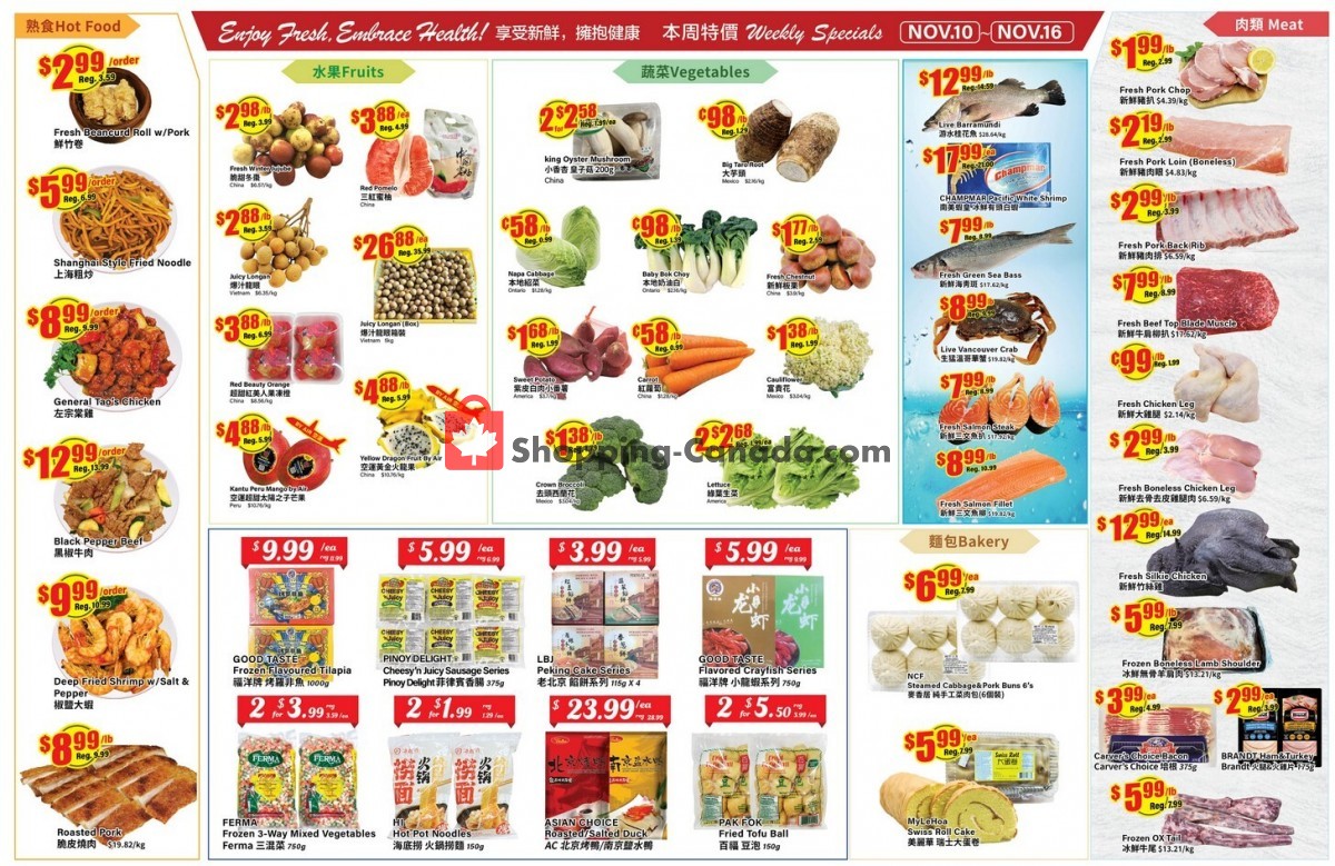 Terra Foodmart flyer from Friday November 10, 2023 to Thursday November 16, 2023 - page 2