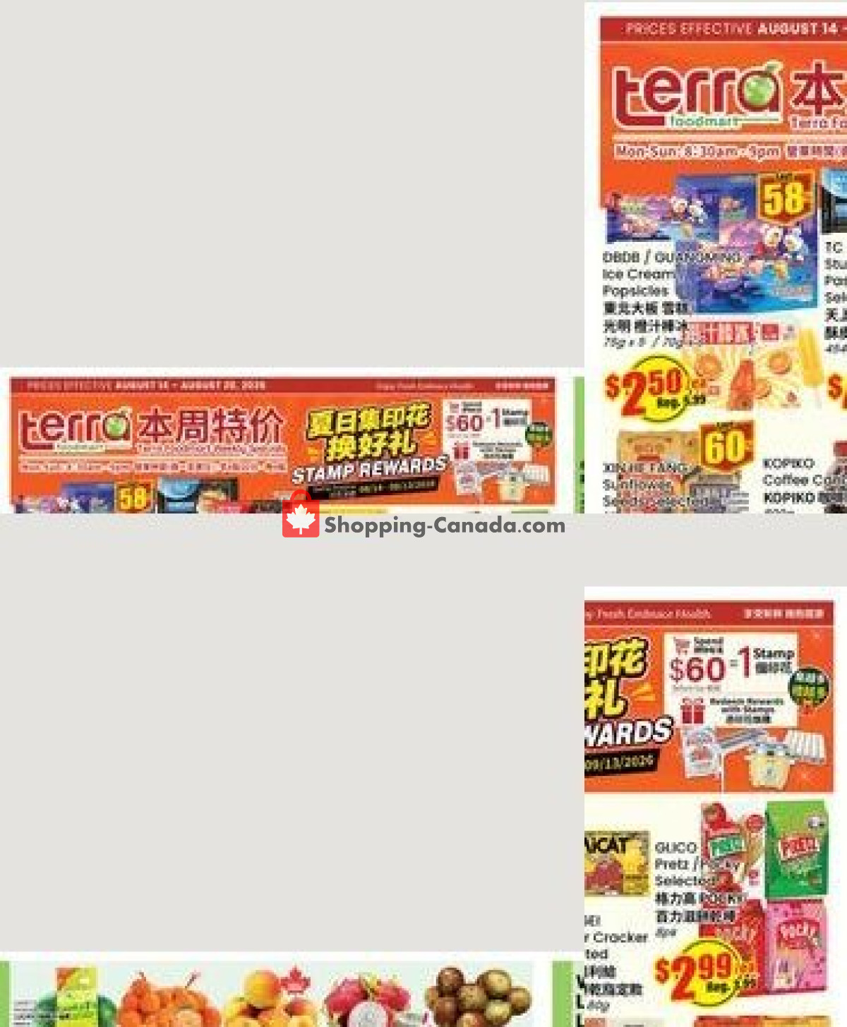 Terra Foodmart flyer from Friday August 14, 2026 to Thursday August 20, 2026 - page 1