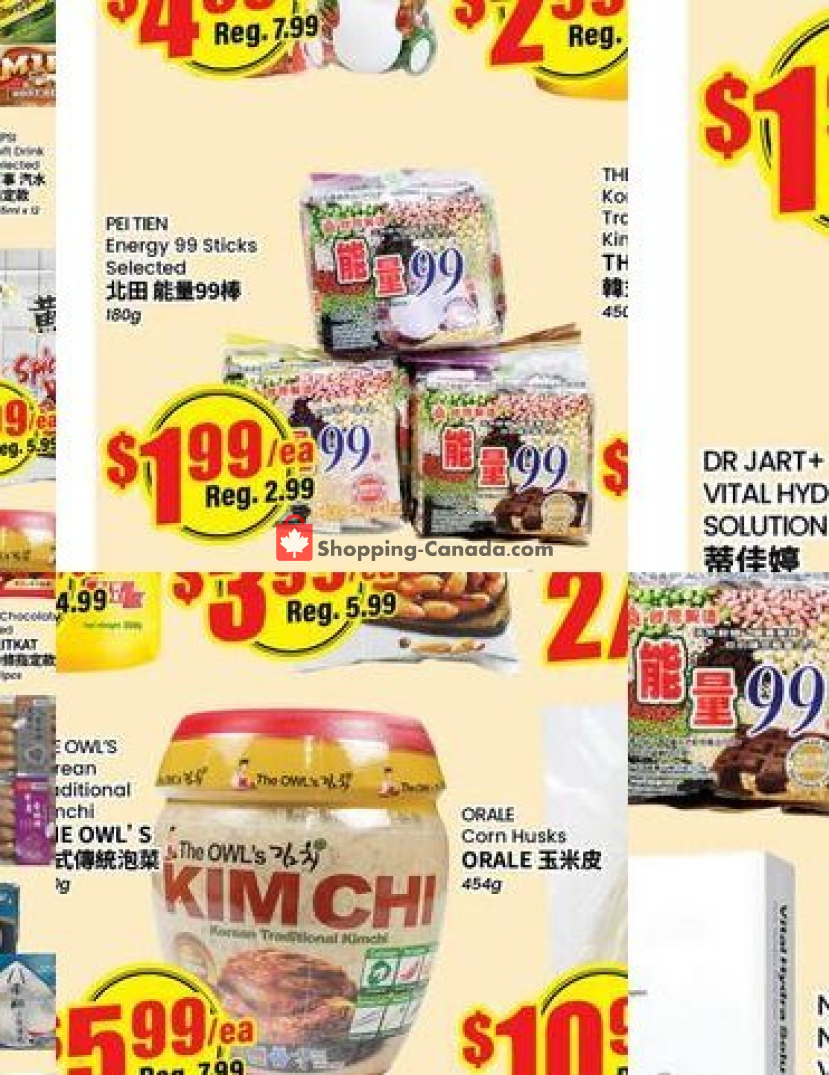 Terra Foodmart flyer from Friday August 21, 2026 to Thursday August 27, 2026 - page 3