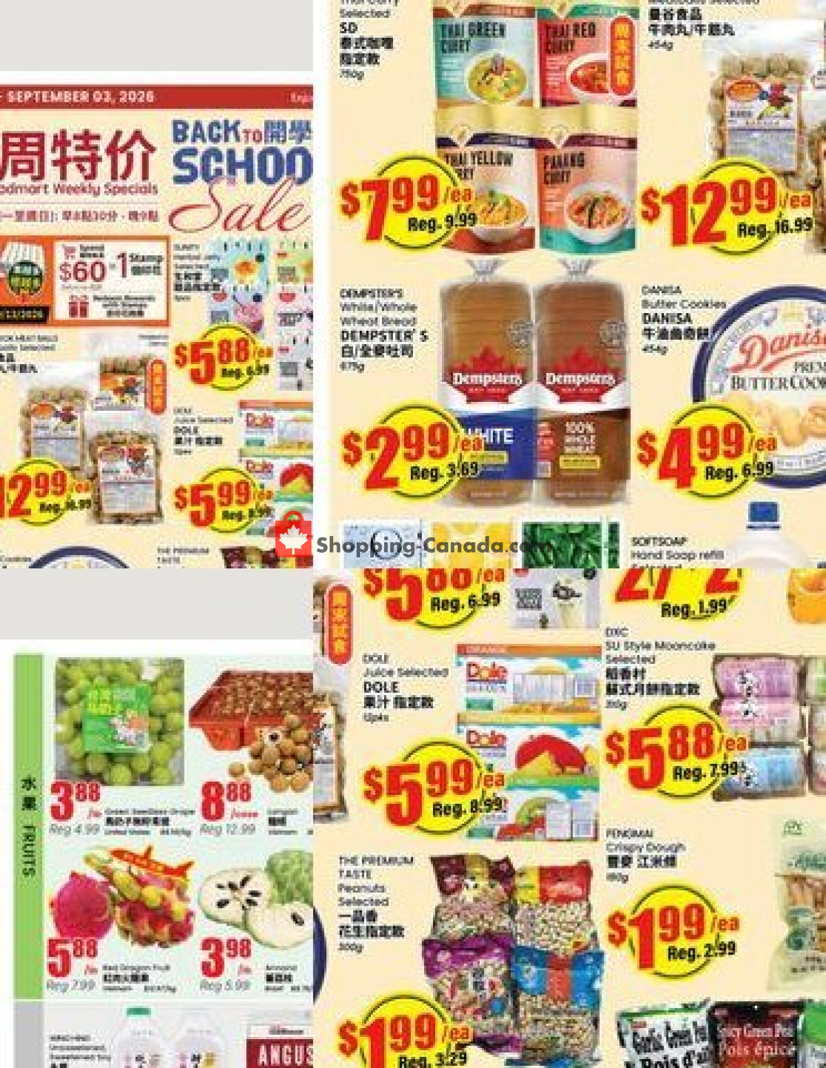 Terra Foodmart flyer from Friday August 28, 2026 to Thursday September 3, 2026 - page 2