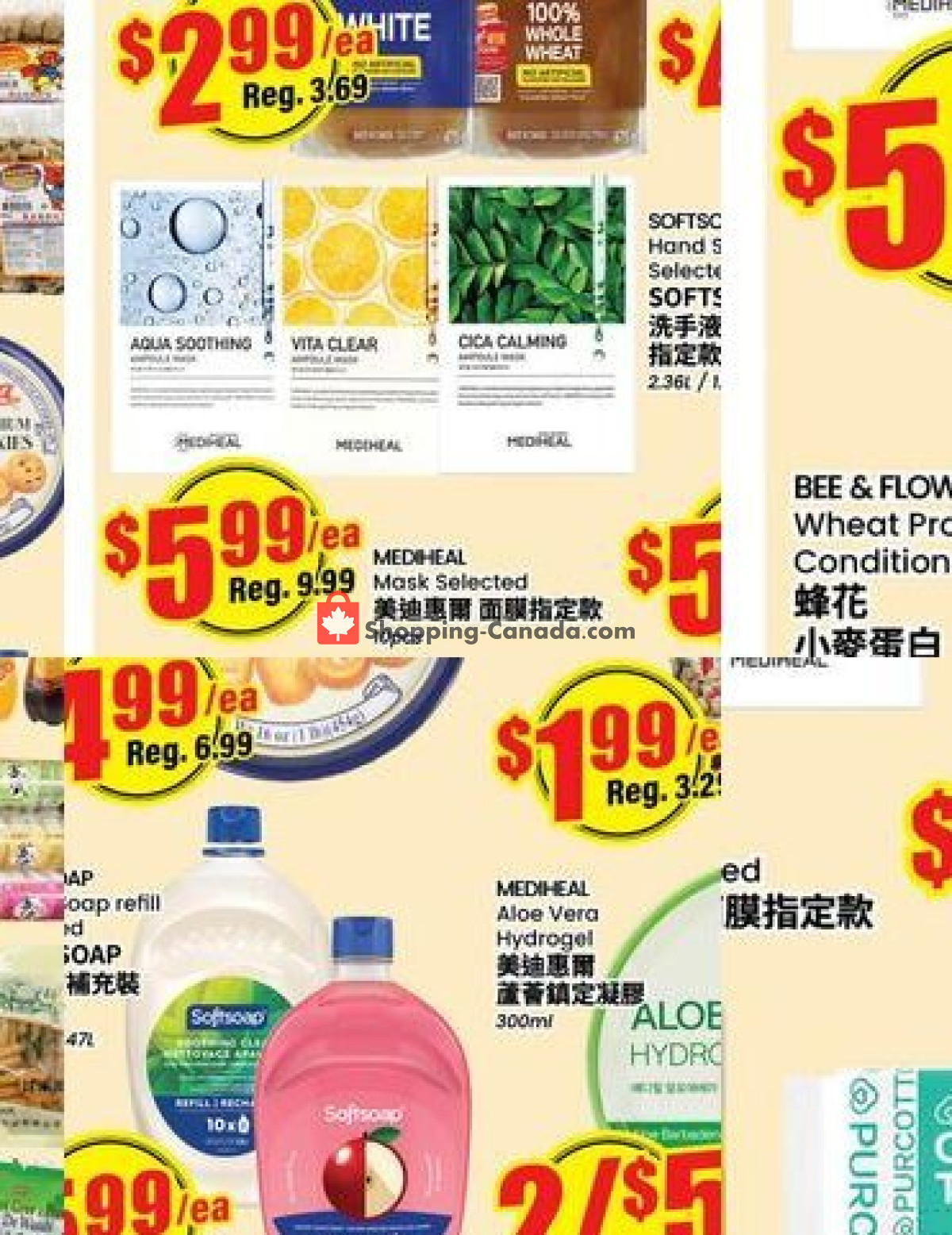Terra Foodmart flyer from Friday August 28, 2026 to Thursday September 3, 2026 - page 3