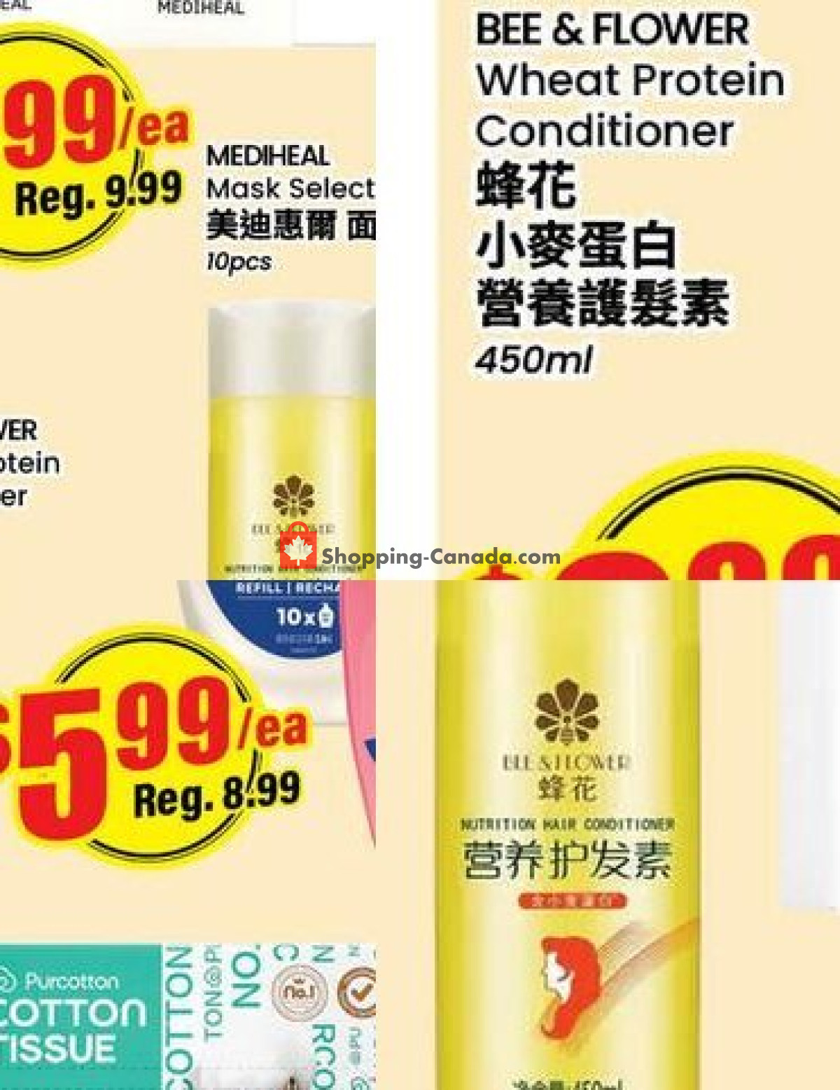 Terra Foodmart flyer from Friday August 28, 2026 to Thursday September 3, 2026 - page 4