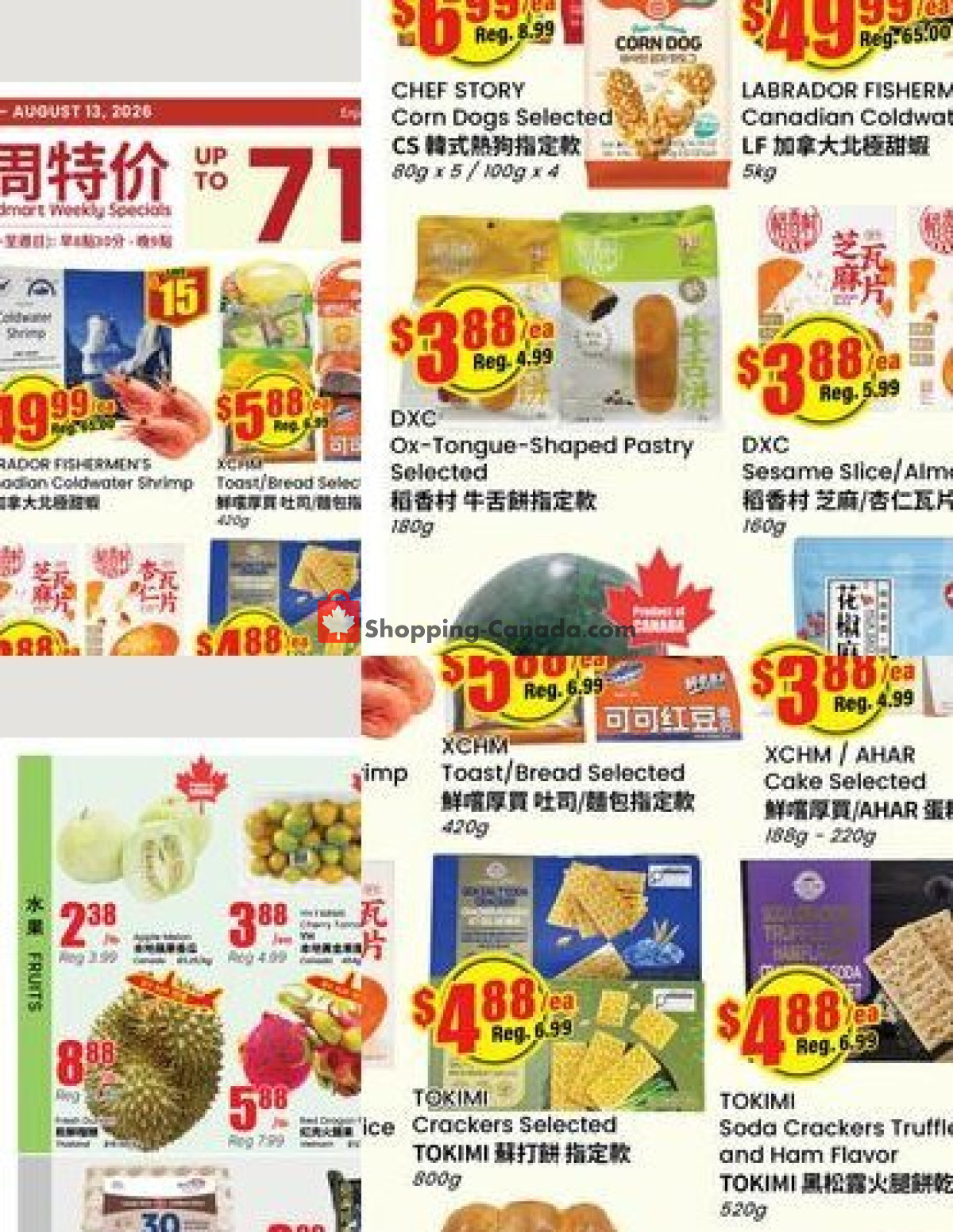 Terra Foodmart flyer from Friday August 7, 2026 to Thursday August 13, 2026 - page 2