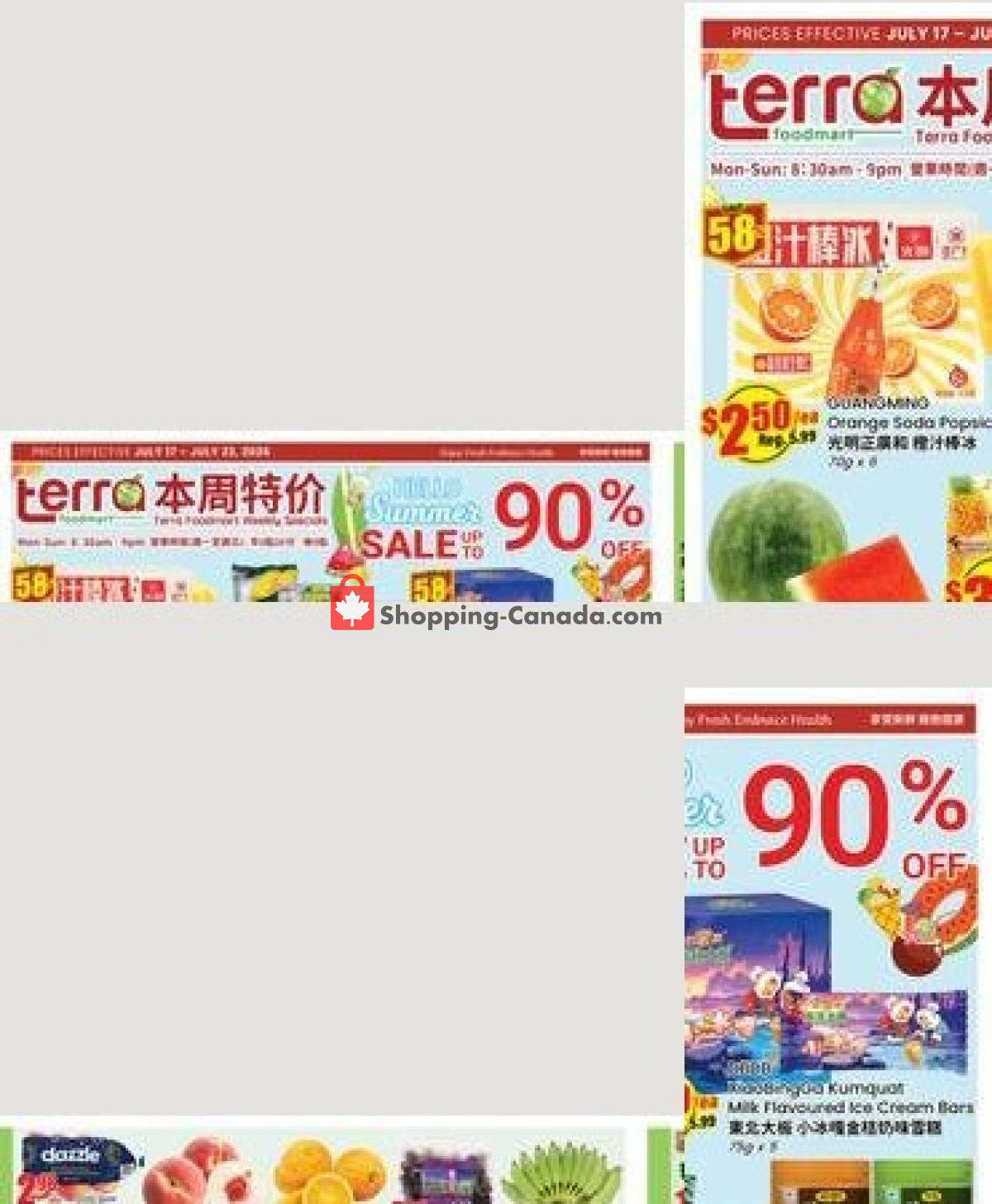 Terra Foodmart flyer from Friday July 17, 2026 to Thursday July 23, 2026 - page 1