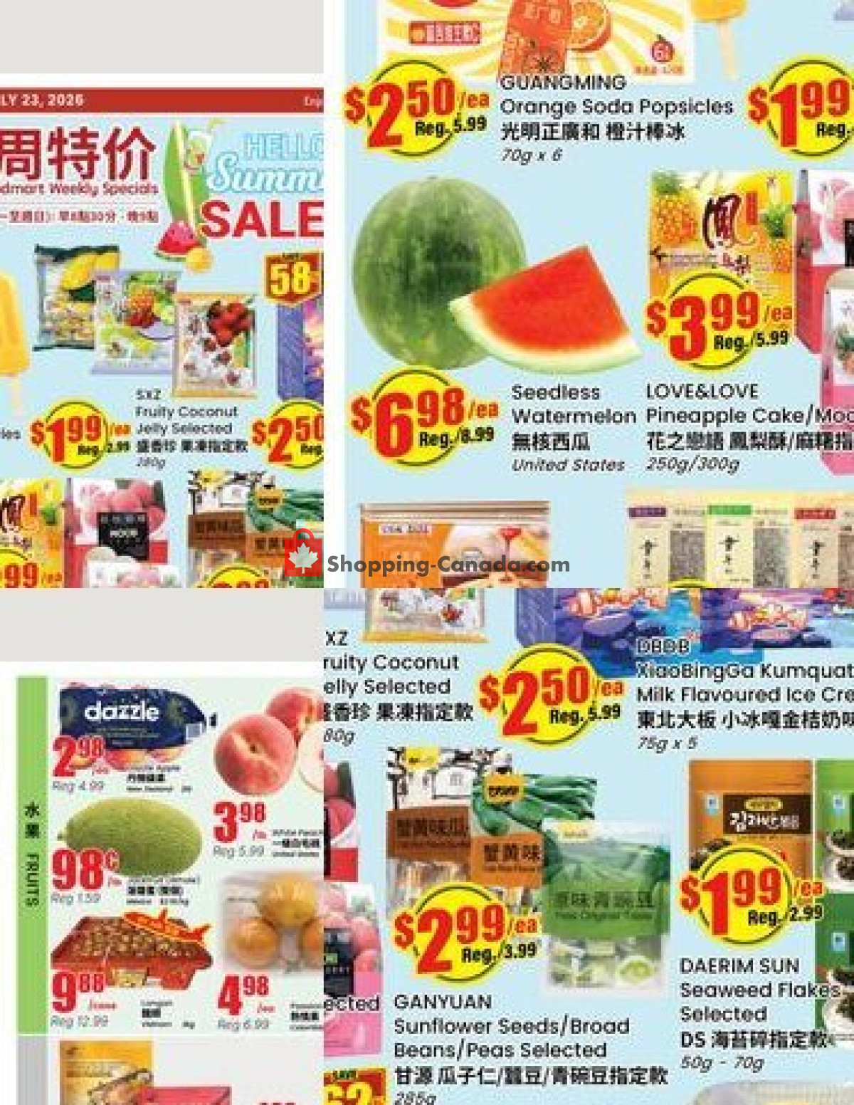 Terra Foodmart flyer from Friday July 17, 2026 to Thursday July 23, 2026 - page 2